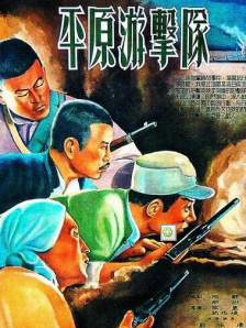 泰国哺乳标清_标清
